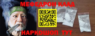 марки lsd Пенза