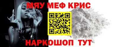 герыч Пушкино
