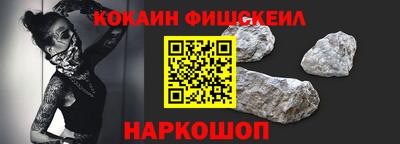 марки lsd Пенза