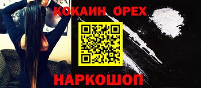 а пвп мука Первоуральск