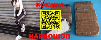 марки lsd Пенза