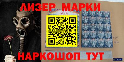 а пвп мука Первоуральск