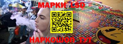 мефедрон Партизанск