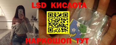 а пвп мука Первоуральск