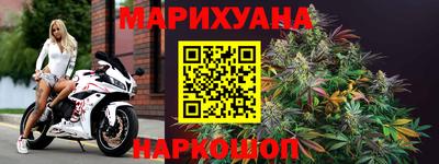 мефедрон Партизанск
