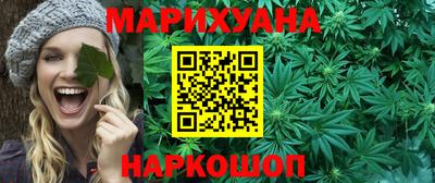 марки nbome Пугачёв