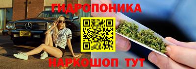 а пвп мука Первоуральск