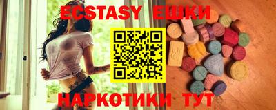 а пвп мука Первоуральск