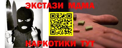 а пвп мука Первоуральск