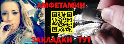марки lsd Пенза
