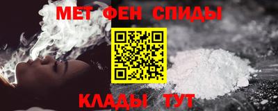 а пвп мука Первоуральск