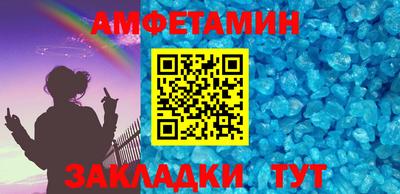 марки lsd Пенза