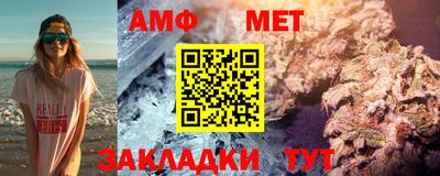 а пвп мука Первоуральск