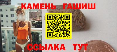 а пвп мука Первоуральск