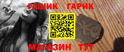 а пвп мука Первоуральск