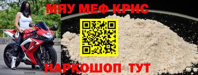 марки lsd Пенза