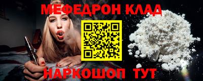 а пвп мука Первоуральск