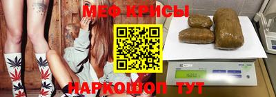 а пвп мука Первоуральск